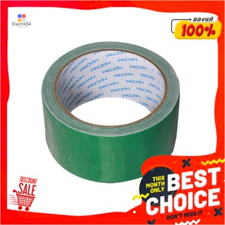 CLOTH เทปผ้า PACK IN 48 มม.x10 หลา สีเขียวCLOTH TAPE PACK IN 48MMX10YD GREEN