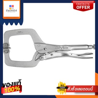 WELDING คีมล็อคตัวซี มีแผ่นรอง IRWIN 11 นิ้วWELDING C-CLAMP LOCKING PLIERS IRWIN 11IN