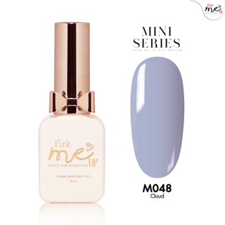 สีเจลทาเล็บ Mini Series M048 Cloud 10ml.