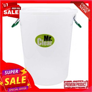 ถังน้ำพลาสติกพร้อมฝา ความจุ 8 แกลลอน สีขาว รุ่น 888APWhite Plastic Bucket with Lid 8 gallon  #888AP