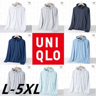 Cod Uniqlo เสื้อแจ็กเก็ต กันแดด มีฮู้ด ทรงหลวม ระบายอากาศ แห้งเร็ว พลัสไซซ์ สําหรับผู้ชาย