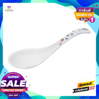 Haru ช้อน ฮารุ Superwareรุ่น Sp 6139 สีขาวspoon Haru Superware Model Sp 6139 White