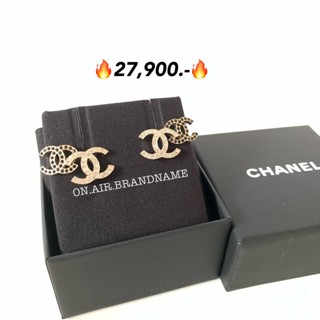 New chanel earrings ดีไซน์สวย คุ้มมาก