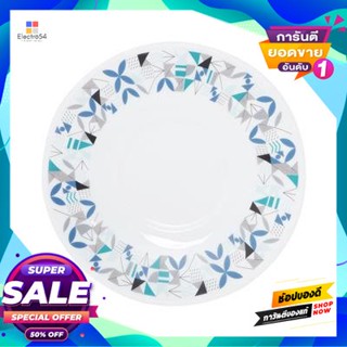 Coffee จานรองแก้วกาแฟโอปอ Geometry Kassa Home รุ่น D60B ขนาด 6 นิ้ว สีเขียว - ฟ้าopal Coffee Coaster Geometry  Home D60B