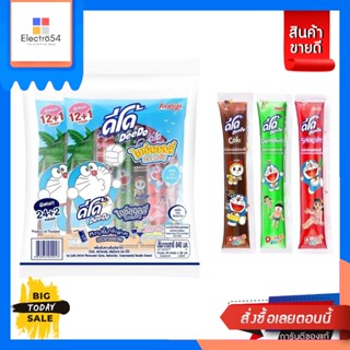 DeeDo(ดีโด้) Deedo Ice lolly Drink Flavoured ดีโด้ เครื่องดื่มหวานเย็นกลิ่นต่างๆ 1 แพค 840 มล. (35 มล. x 24 หลอด) (เลือก