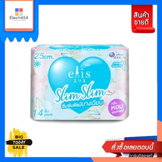 Elis(เอลิส) ELIS Slim Slim (Elise Scent) Sanitary Napkin เอลิส สลิมสลิม กลิ่นเอลิเซ่ ผ้าอนามัย (เลือกขนาด) ELIS Slim Sli