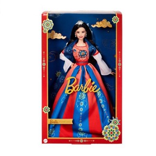 Barbie® Lunar New Year Doll-บาร์บี้ ตุ๊กตา ตรุษจีน 2023 (HJX35)