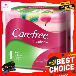 แคร์ แผ่นอนามัย บรีทเอเบิ้ล อโล 40 ชิ้น Carefree Sanitary Pads Breathable Aloe 40 pcs.สำหรับจุดซ่อนเร้น