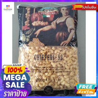 วัตถุดิบ Campagna Chifferi no.53 เส้นพาสต้า คัมปาน่า 500กรัมCampagna Chifferi no.53 Campana pasta, 500g, grea