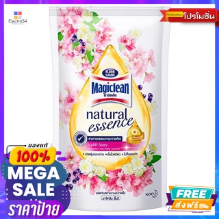 Magiclean มาจิคลีน เนเชอรัล เอสเซ้นส์ น้ำยาถูพื้น สูตรอัพลิฟต์ สตอรี่ สีชมพู ถุงเติม .. Magiclean Natural Essence Floor