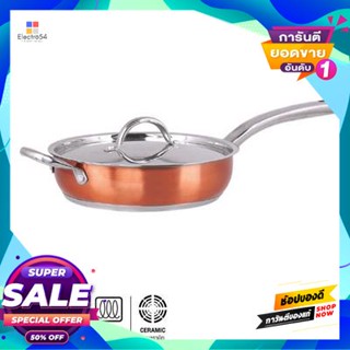 Stainless กระทะด้ามสเตนเลสทรงลึกพร้อมฝา Kassa Home รุ่น Cc-0009 ขนาด 28 ซม. สีทองแดง - เงินdeep Stainless Frying Pan Wit