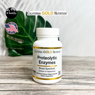 [California Gold Nutrition®] Proteolytic Enzymes, 90 Delayed Release Veggie Capsules  ช่วยการย่อยอาหาร ท้องอืด