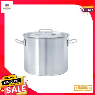 เอโร่26Cm. ขนาดหม้อสตูว์ทรงสูง26 ซม.aroStockPot 26Cm.