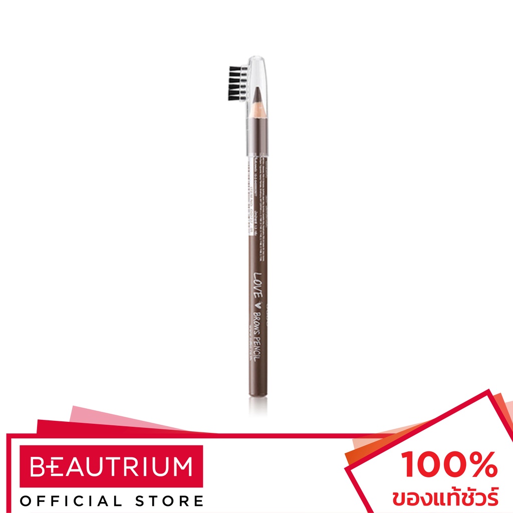 ODBO Love Brows Pencil ที่เขียนคิ้ว 1.3g