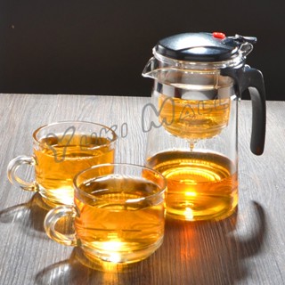 Yuki กาน้ำชงชา มีที่กรอง  750ml Glass teapot