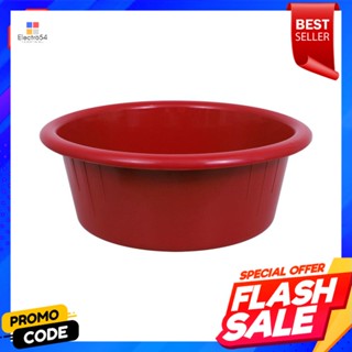 BASIN กะละมัง API 95-50 50 ซม. สีแดงBASIN API 95-50 50CM RED