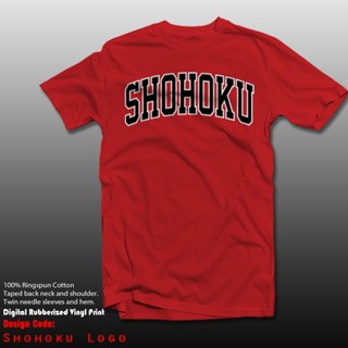 Gifo Shopee Anime Shohoku Logo Shirt_11