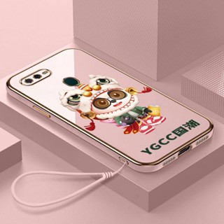 เคสโทรศัพท์มือถือ ชุบไฟฟ้า ขอบตรง ลายหยินหยาง สําหรับ Oppo A7 A5S A12 A9 2020 A5 2020 A72 5G A73 2022 F17 A1K A71