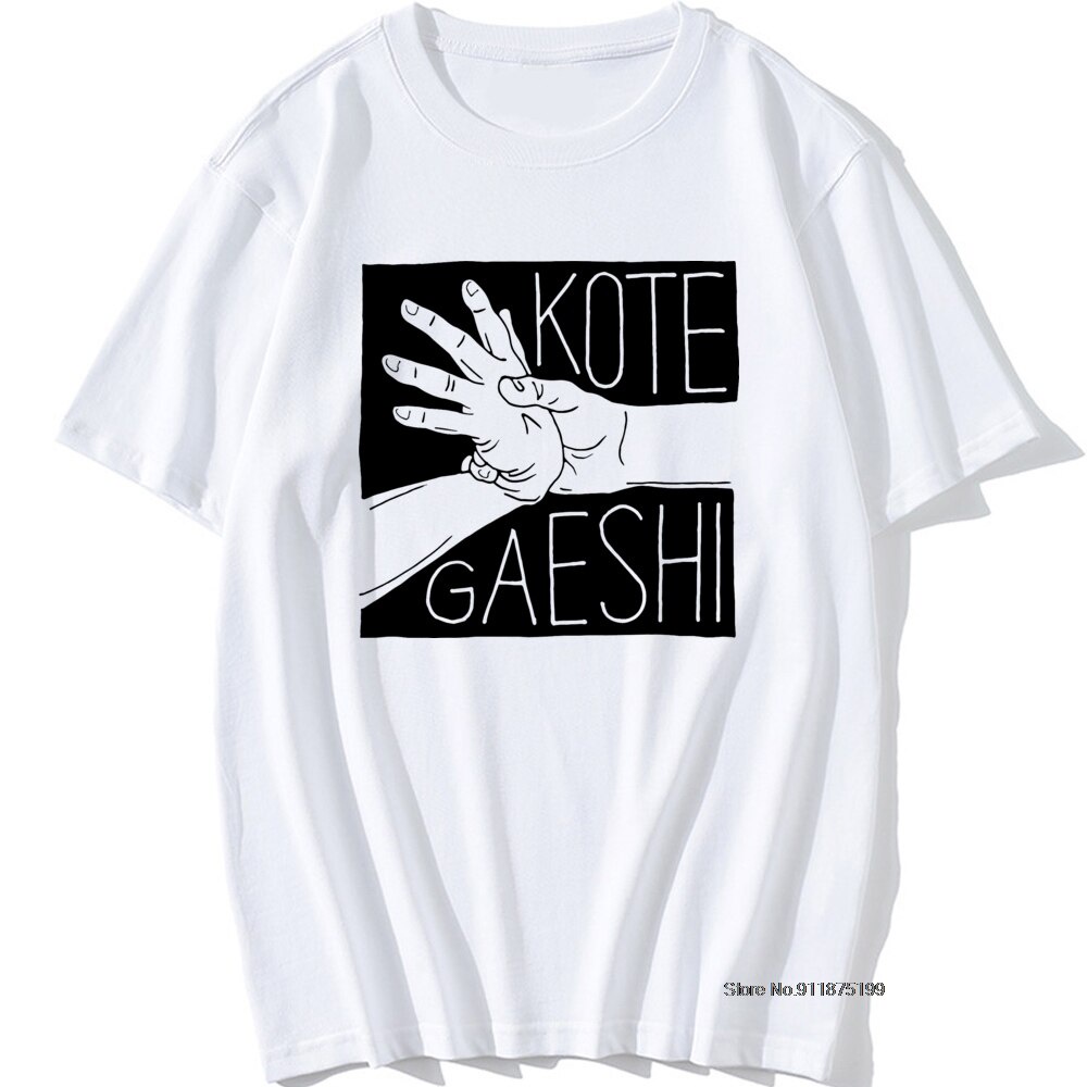 ผู้ชายเสื้อยืดเสื้อยืด Aikido KoteGaeshi ความแปลกใหม่แขนสั้น Hand Grips ญี่ปุ่น Tees O คอ Teeshirt ผ