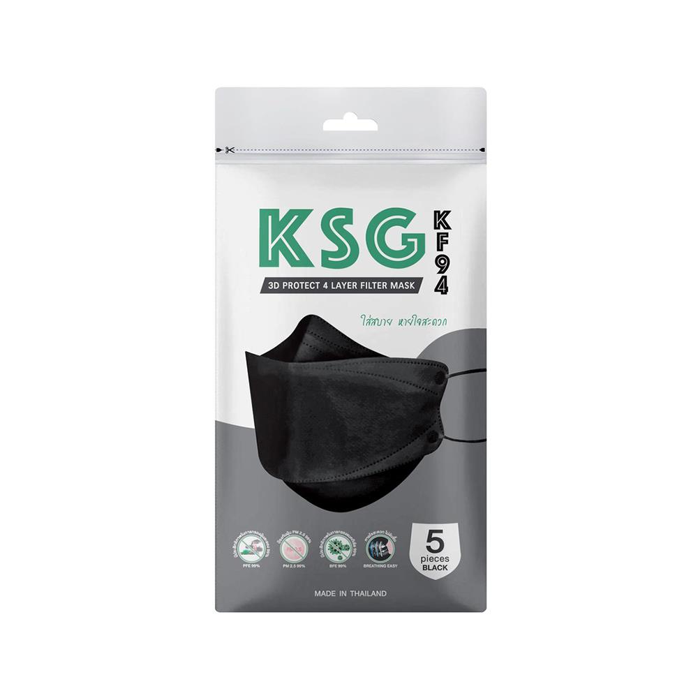 SURGICAL หน้ากากอนามัย 3D KSG KF94 สีดำ 5 ชิ้นSURGICAL FACE MASK 3D KSG KF94 BLACK 5PCS