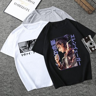 Anime Attack on Titan T Shirt Women/men Shingeki No Kyojin Eren Yeager T-shirt_02