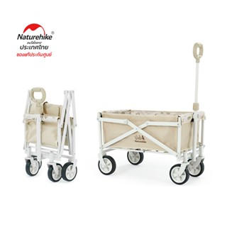 Naturehike Thailand รถเข็น แคมป์ปิ้ง สำหรับเด็ก folding trolley for kids