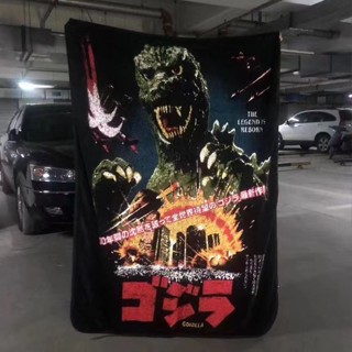 ผ้าห่ม ผ้าฟลีซ ผ้าสักหลาด ลาย Godzilla Nap สําหรับหอพักนักเรียน