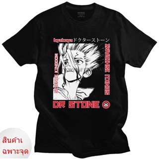 Soft Cotton Short Sleeve T-Shirt Anime Graphic Print Dr Stone Senku Ishigami Japanese Style For Men df31ew6W104410_08