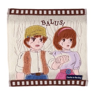 [ส่งตรงจากญี่ปุ่น] Studio Ghibli ผ้าขนหนู ขนาดเล็ก ลายปราสาทท้องฟ้า Balus ญี่ปุ่น ใหม่