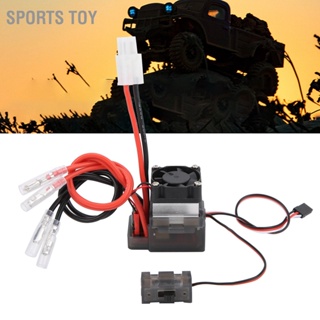 Sports Toy 7.2‑16V 320A แปรงสองทางแรงดันสูง ESC สำหรับ RC Vehicle Ship Model Accessory