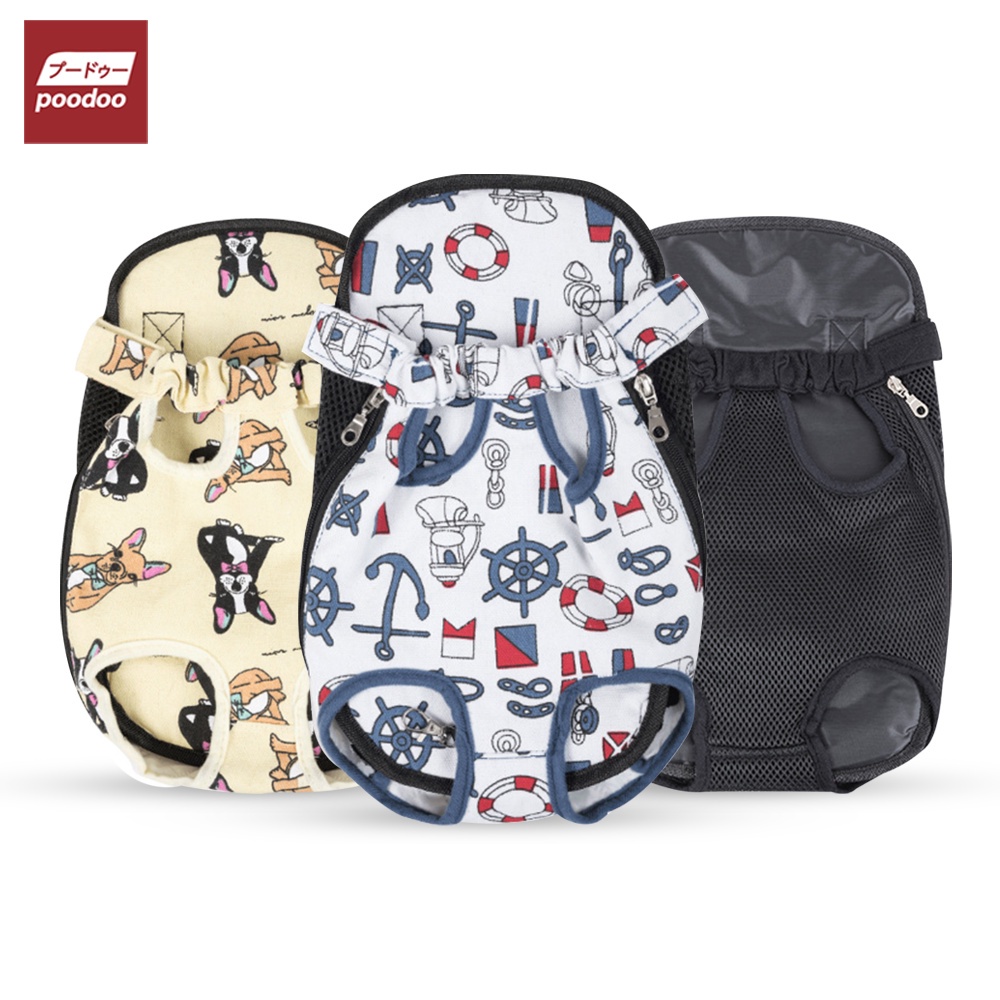 poodoo เป้ใส่สัตว์เลี้ยง สำหรับหมาและแมว แบบสะพายหลัง กระเป๋าใส่สัตว์​เลี้ยง