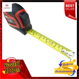 MEASURING ตลับเมตรรุ่นงานหนัก HACHI 8 เมตรMEASURING TAPE HACHI HEAVY DUTY 8M