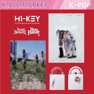 H1-key - อัลบั้ม Rose Blossom / 1ST MINI