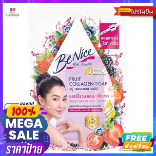 Benice(บีไนซ์) บีไนซ์ สบู่คอลลาเจน ผลไม้ เบอร์รี่รวม และมะเขือเทศ 120 ก. Benice collagen soap, fruits, mixed berries and