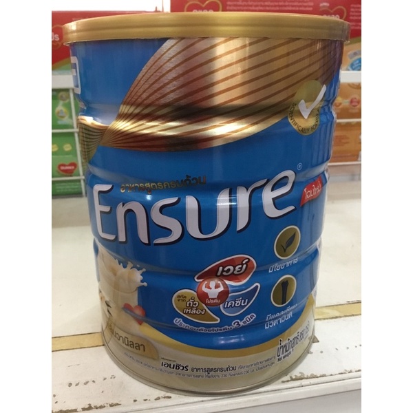 นม Ensure850 กรัม รสวนิลา