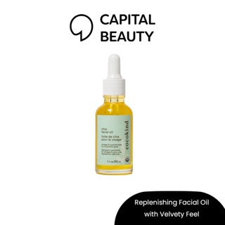 COCOKIND Organic Chia Face Oil