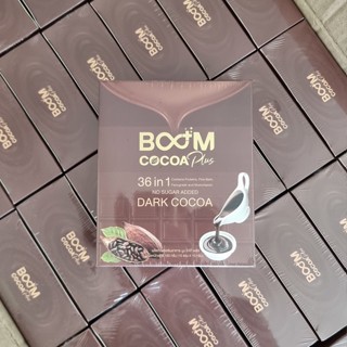 บูมโกโก้พลัส 31 in 1 Boom Cocoa Plus สารสกัดธรรมชาติ คุมหิว 1 กล่อง 10 ซอง