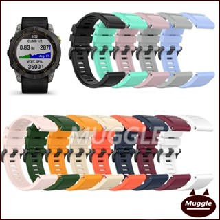 สายนาฬิกาข้อมือซิลิโคน สําหรับ garmin enduro 2 garmin enduro สาย garmin enduro 2 garmin enduro watch