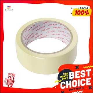 MASKING กระดาษกาวย่น PACK IN 1-1/2นิ้วx25หลา สีครีมMASKING TAPE PACK IN 1-1/2"X25YD CREAM