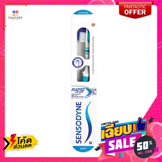 Sensodyne(เซ็นโซดายน์) เซ็นโซดายน์ แปรงสีฟัน รุ่นแรพพิด แอคชั่น คละสี Sensodyne Toothbrush Rapid Action Model Assorted C