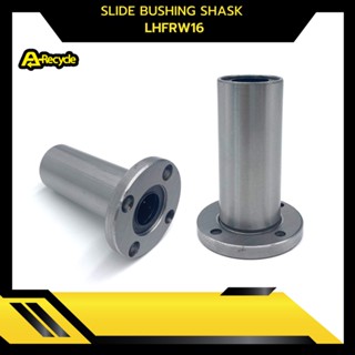 SLIDE BUSHING SHASK LHFRW16