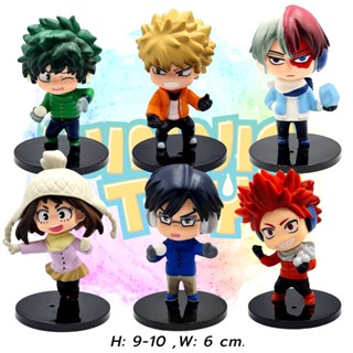 โมเดล มายฮีโร่ อคาเดเมีย ปาหิมะ 6 แบบ H: 9-10 cm. winnietoys