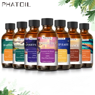 Phatoil น้ํามันหอมระเหยผสมผสาน บรรเทาความเครียด ความฝันหวาน 60 มล. compound essential oil