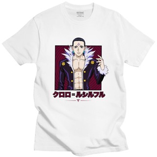 Men T-Shirt Classic HXH CHROLLO Short Sleeved Hunter x Hunter Tshirt Loose Fit 100% Cotton T Shirt Manga Anime Tee _02