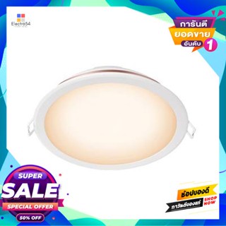 Round โคมดาวน์ไลท์หน้ากลม 5 นิ้ว LED 12.5W AI WIZ PHILIPS รุ่น Wi-Fi TW 12.5W RD5 สีขาวDownlight Round 5 Inch LED 12.5W