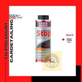 Liqui Moly Oil Smoke Stop 250 ml.