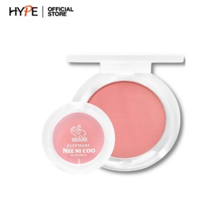 บลัชออน NEE NI COO ELEPHANT SILKY BLUSH รหัสNC024