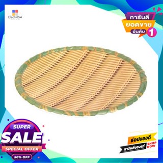 Melamine ถาดเมลามีนทรงกลม Kassa Home รุ่น Yl019210 ขนาด 10 นิ้ว ลายขัดสานround Melamine Tray  Home Model Yl019210 Size 1