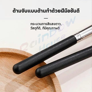 Rainbow แปรงรองพื้น คอนซีลเลอร์ แปรงขนนุ่ม ไม่กินแป้ง Makeup Tools