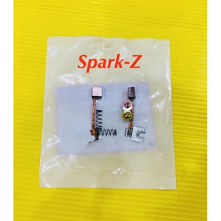 ถ่านมอเตอร์สตาร์ท (ชุดเล็ก) Spark-Z : TKP